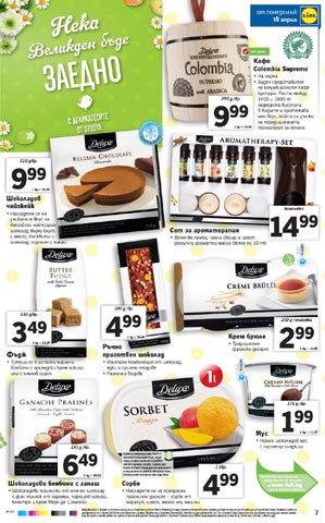 PromoOferti.com 灯饰目录 · Lidl 第 7 页