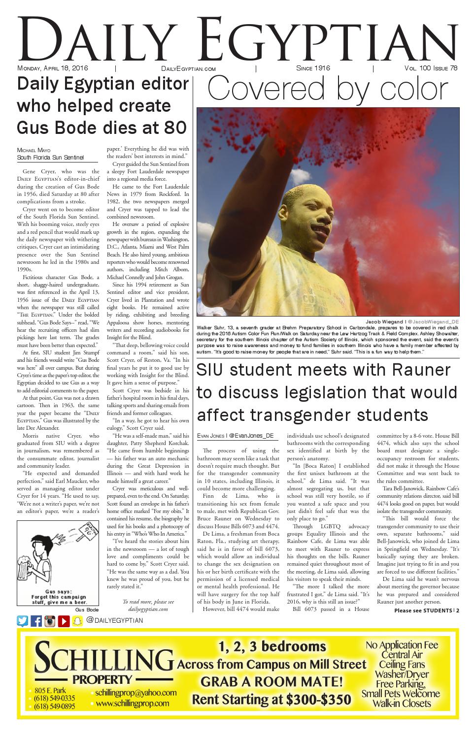 Daily Egyptian by Daily Egyptian Issuu