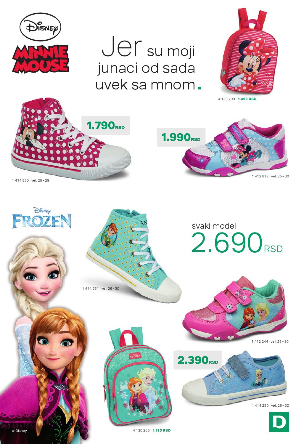 Deichmann Srbija katalog Proleće 2016 by Catalog.rs Issuu