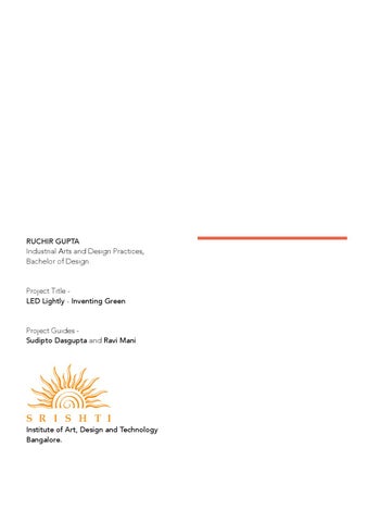 Lumens // Inventing Green 第 2 页