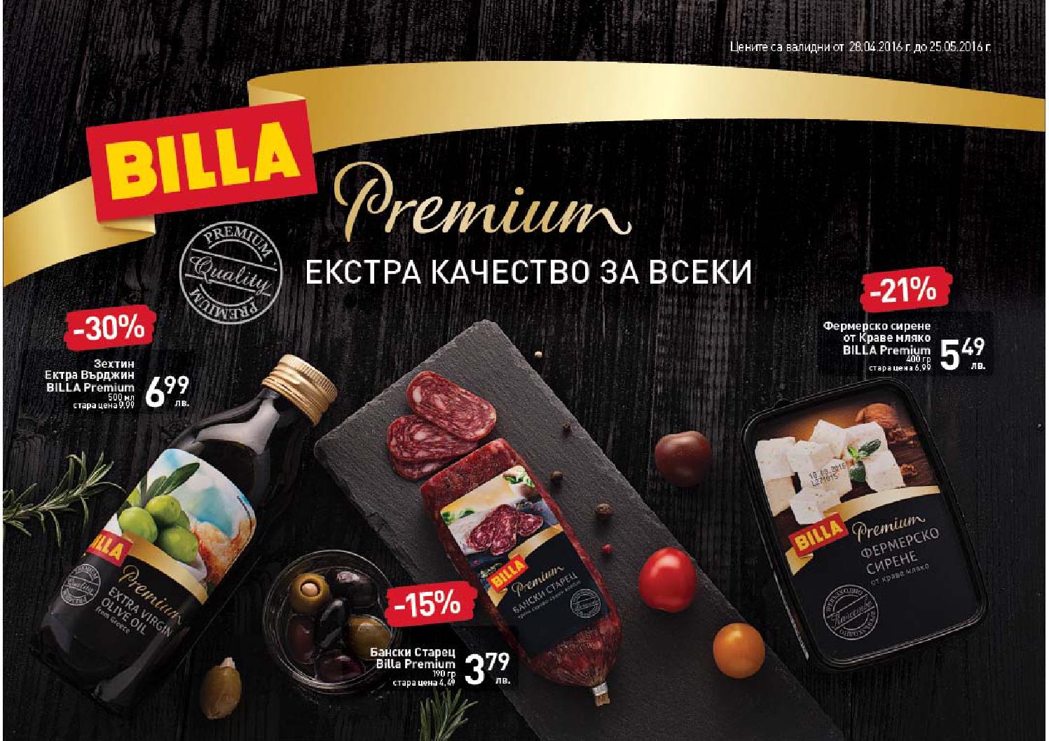 Billa premium by PromoOferti.com - Issuu