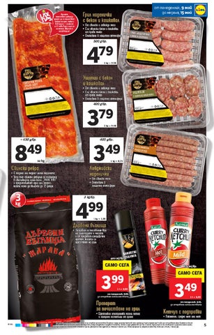 PromoOferti.com 灯饰目录 · Lidl 第 5 页