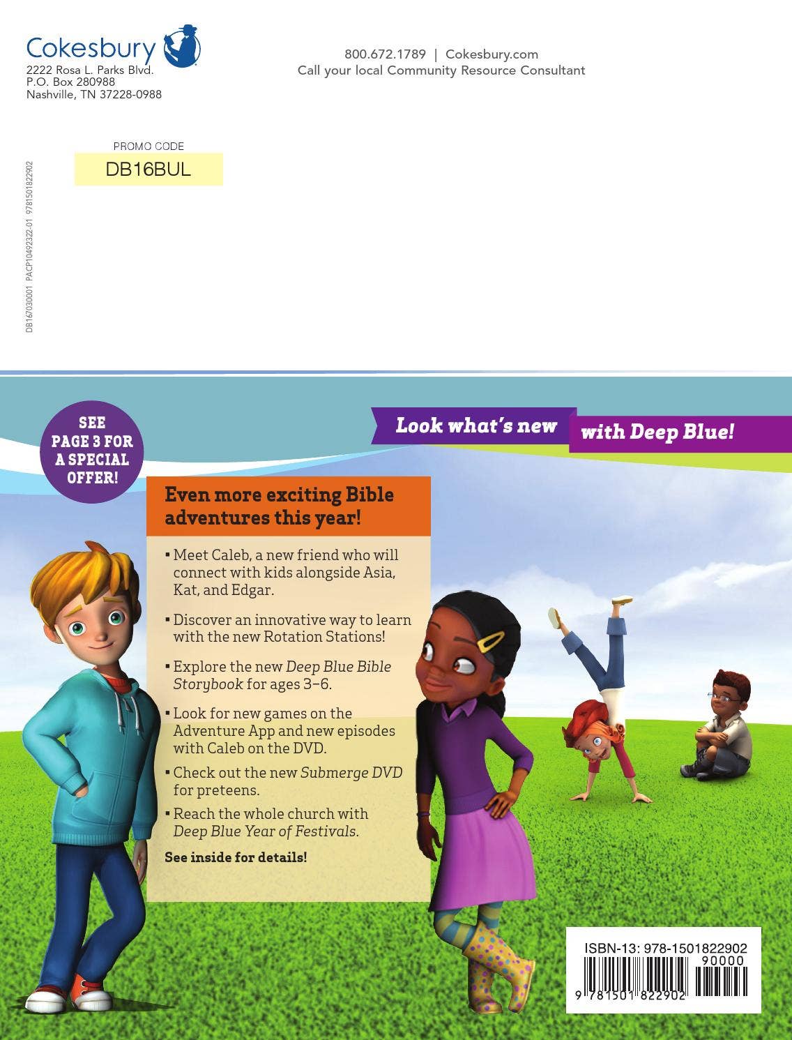 Deep Blue Kids 2016 Catalog by United Methodist Publishing House