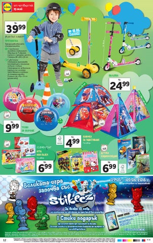 PromoOferti.com 灯饰目录 · Lidl 第 12 页