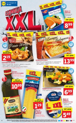 PromoOferti.com 灯饰目录 · Lidl 第 4 页