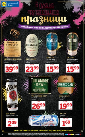 PromoOferti.com 灯饰目录 · Lidl 第 8 页