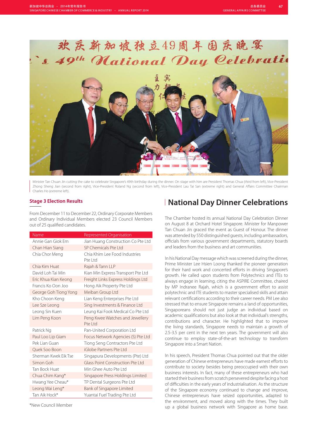 SCCCI Annual Report 2014 by Singapore Chinese Chamber of