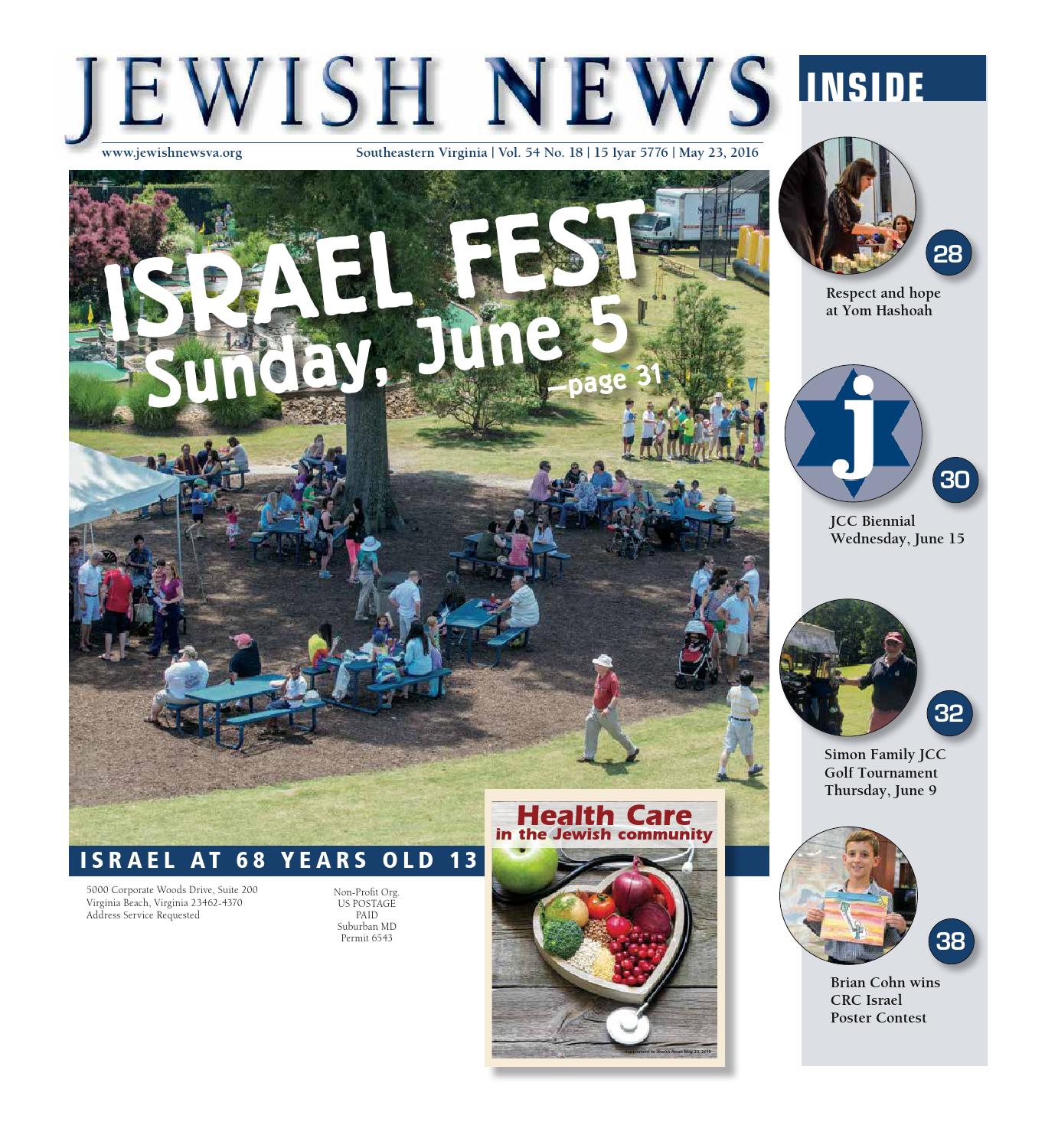 Jewish News May 23, 2016 by United Jewish Federation of Tidewater - Issuu