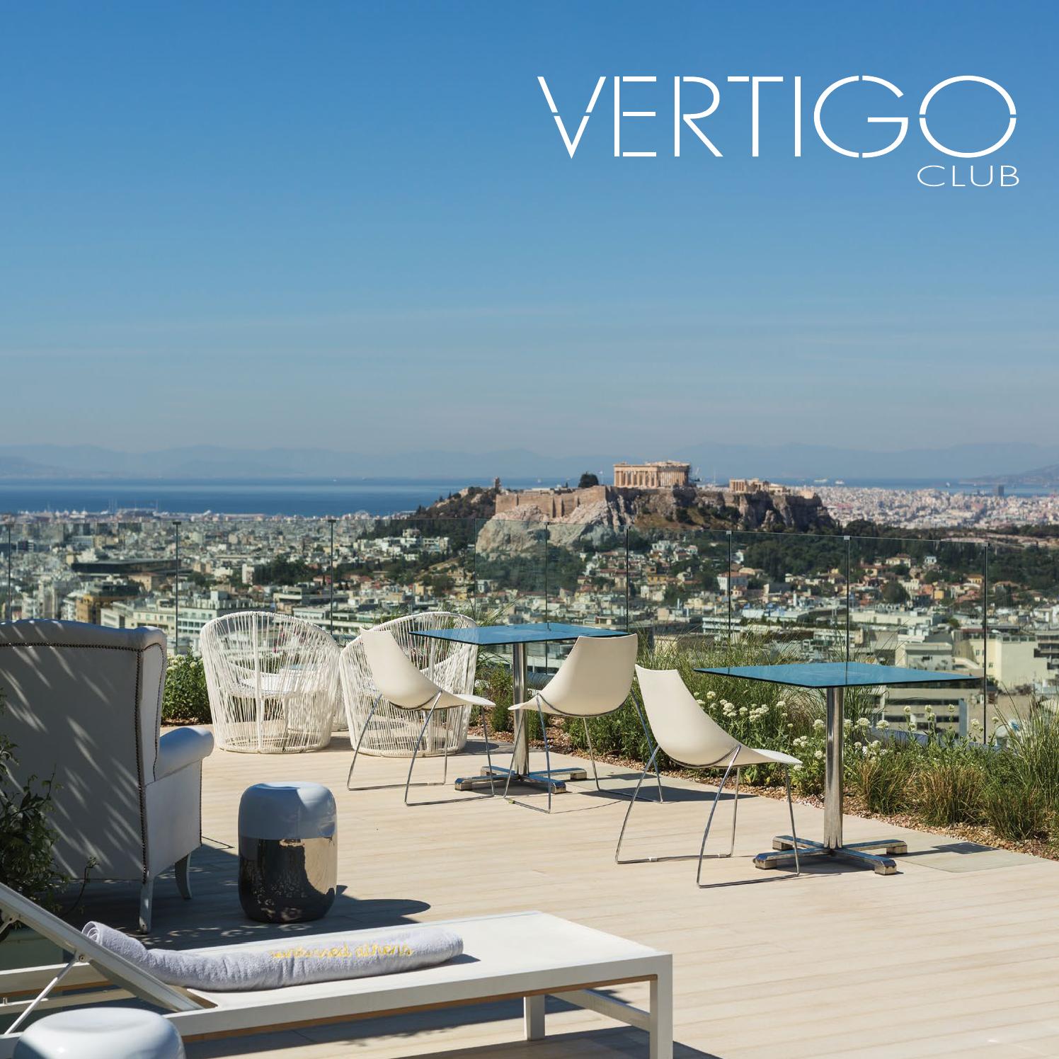 Vertigo Pool Club by ST LYCABETTUS Issuu