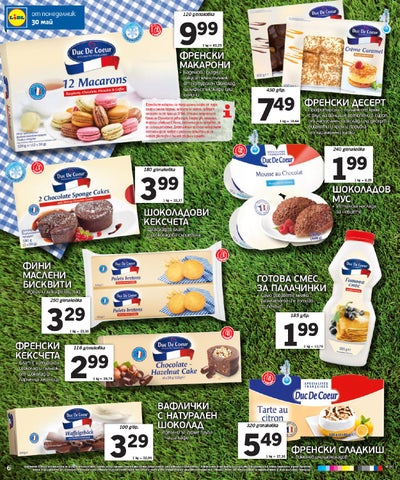 PromoOferti.com 灯饰目录 · Lidl 第 6 页