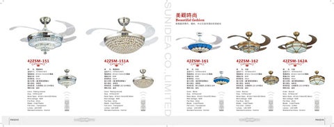装饰 吸顶灯 fans(qj)s2 2016 第 24 页
