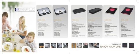 Sd heaters(sd) 第 11 页