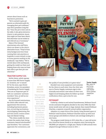 tractor supply vetco