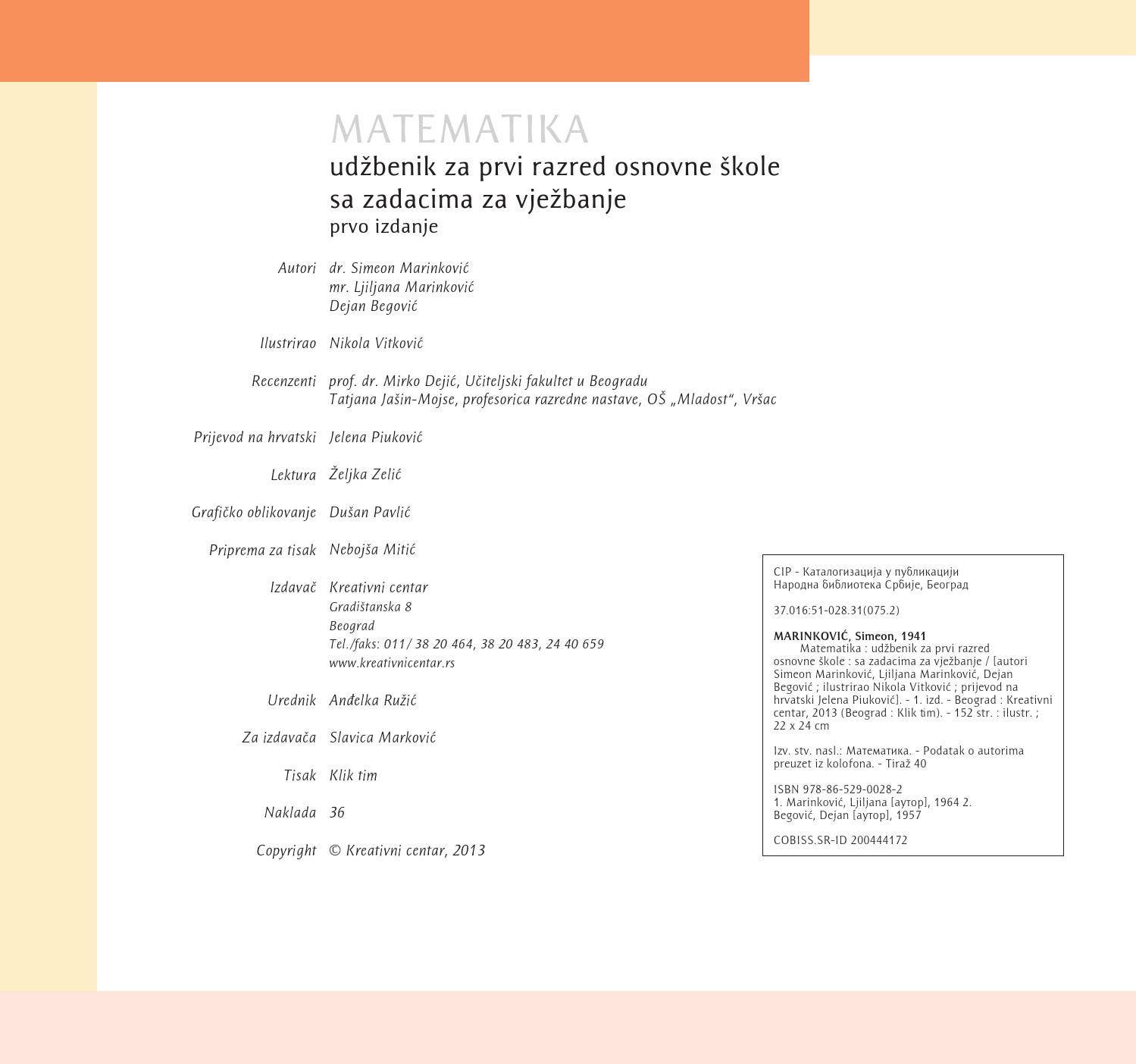 Matematika 1 hrvatski by Kreativni centar - Issuu