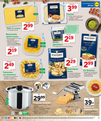 PromoOferti.com 灯饰目录 · Lidl 第 5 页