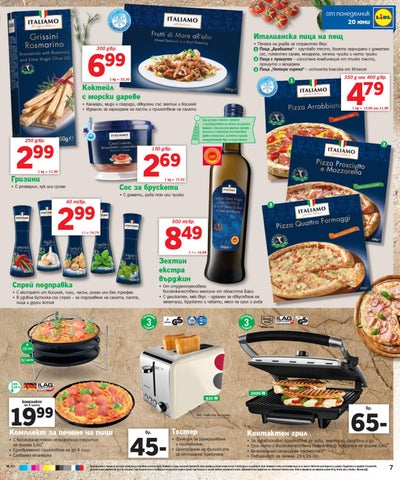 PromoOferti.com 灯饰目录 · Lidl 第 7 页