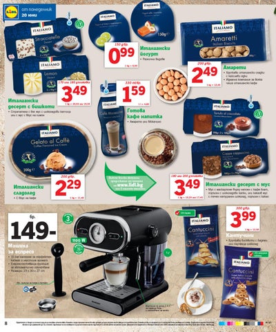 PromoOferti.com 灯饰目录 · Lidl 第 8 页