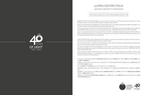 Lumen center 意大利 灯饰目录 2016 第 2 页