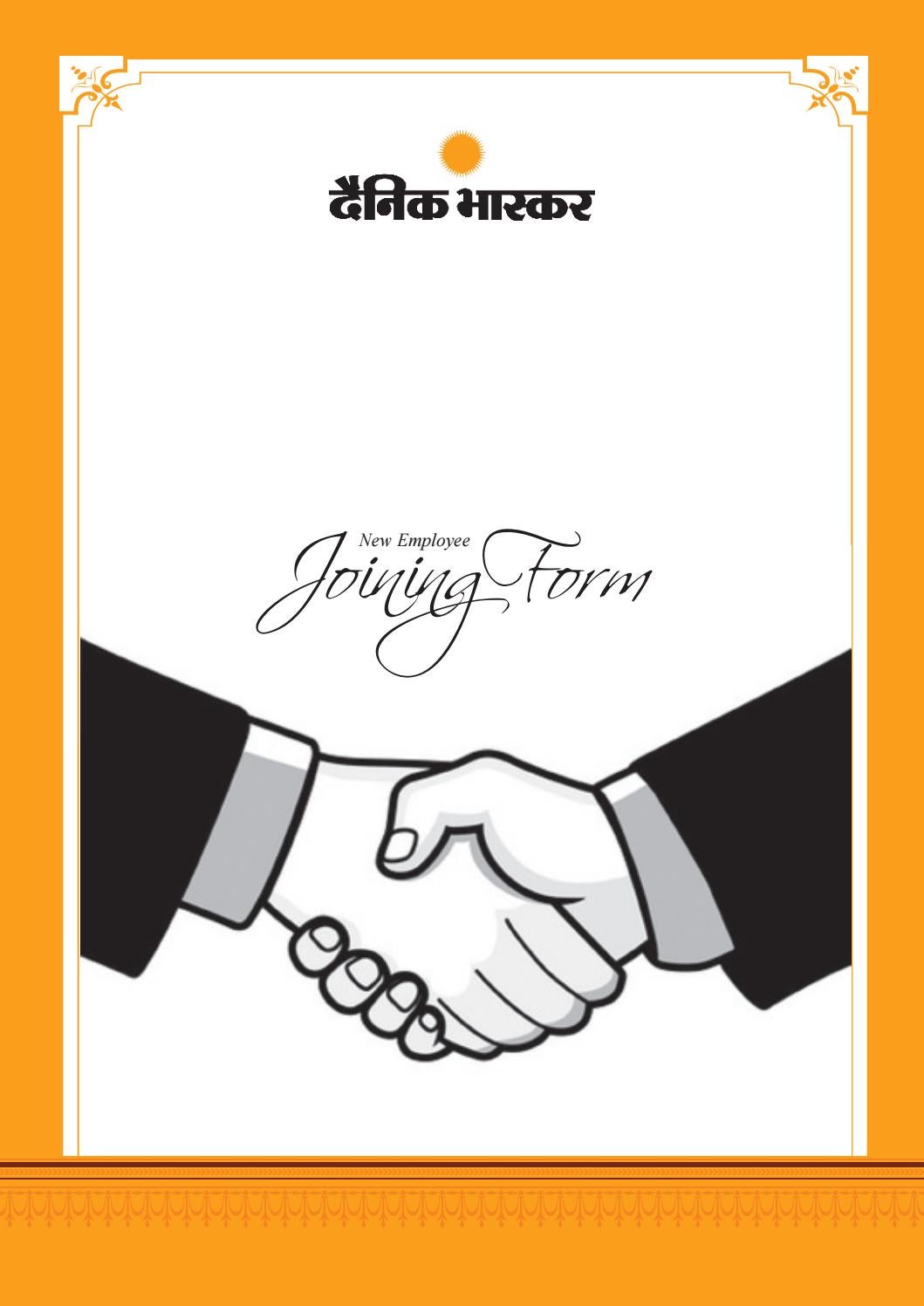 New Employee Joining Form for HR Department by Experienced Graphic Designer Issuu