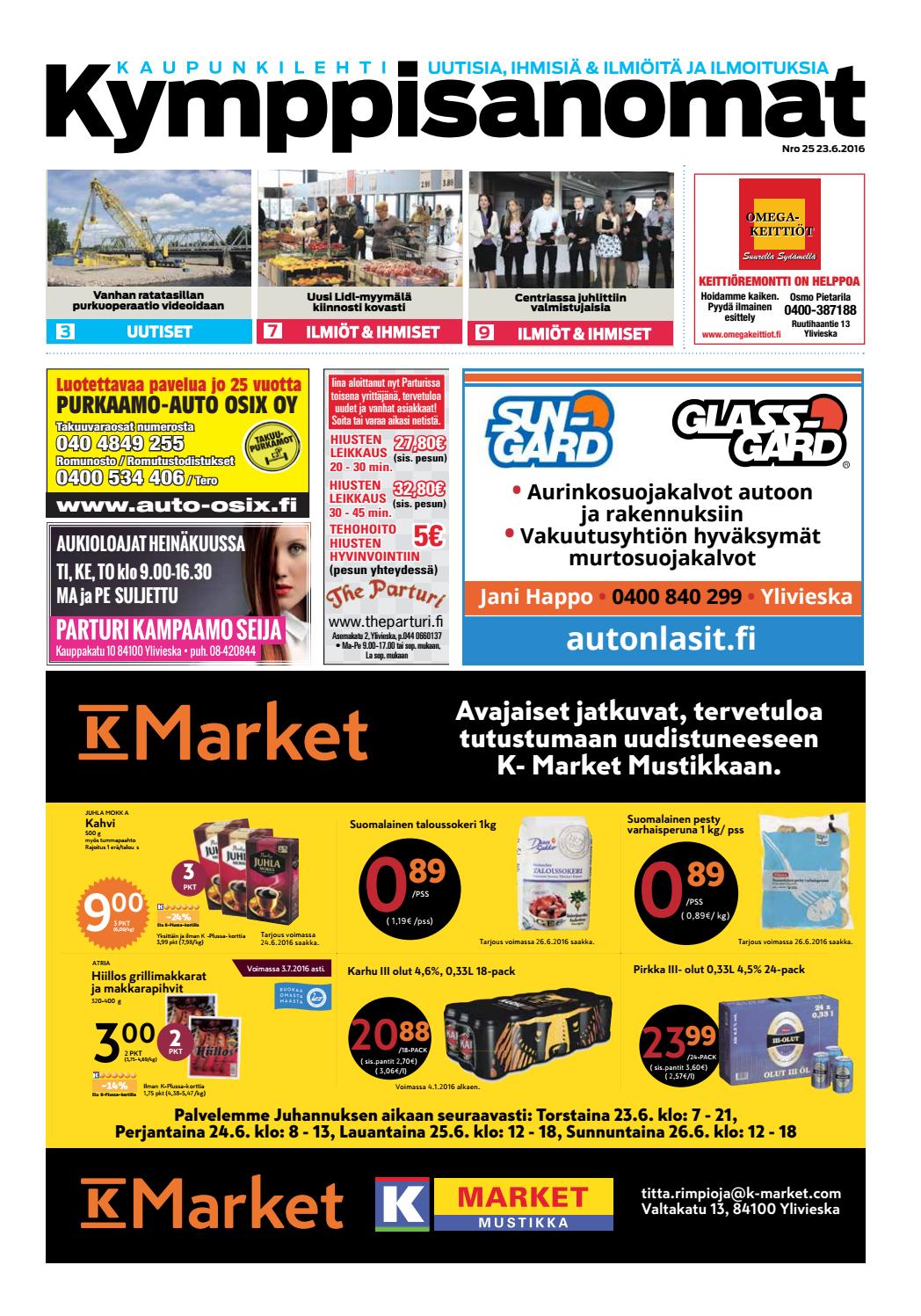 todellinen teini tyttö ystävä porno