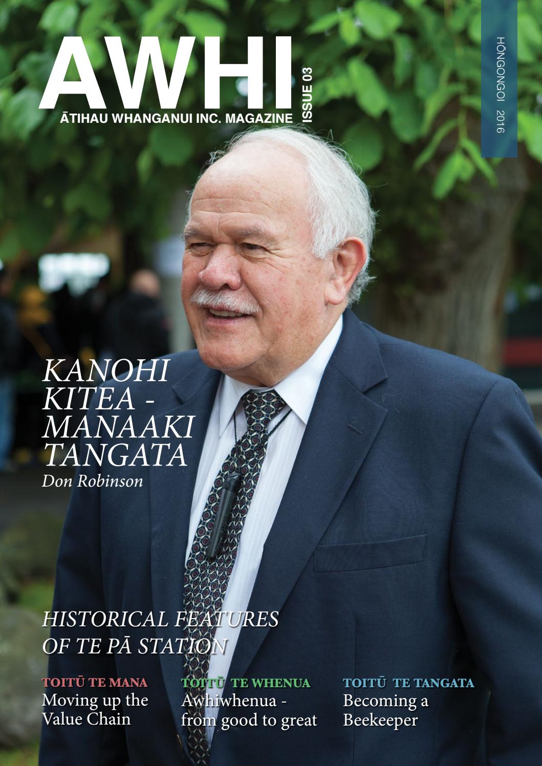 AWHI Magazine Issue 3 by iStudios Multimedia Ltd Issuu