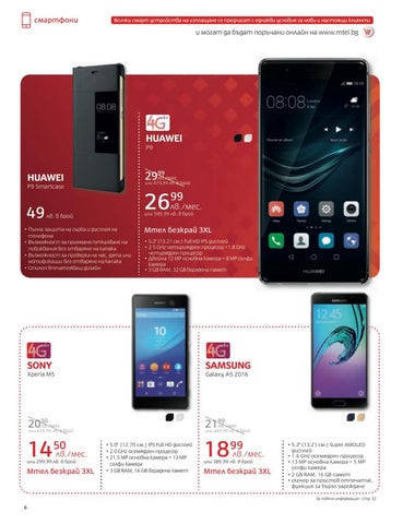 PromoOferti.com 灯饰目录 · Mtel 第 8 页