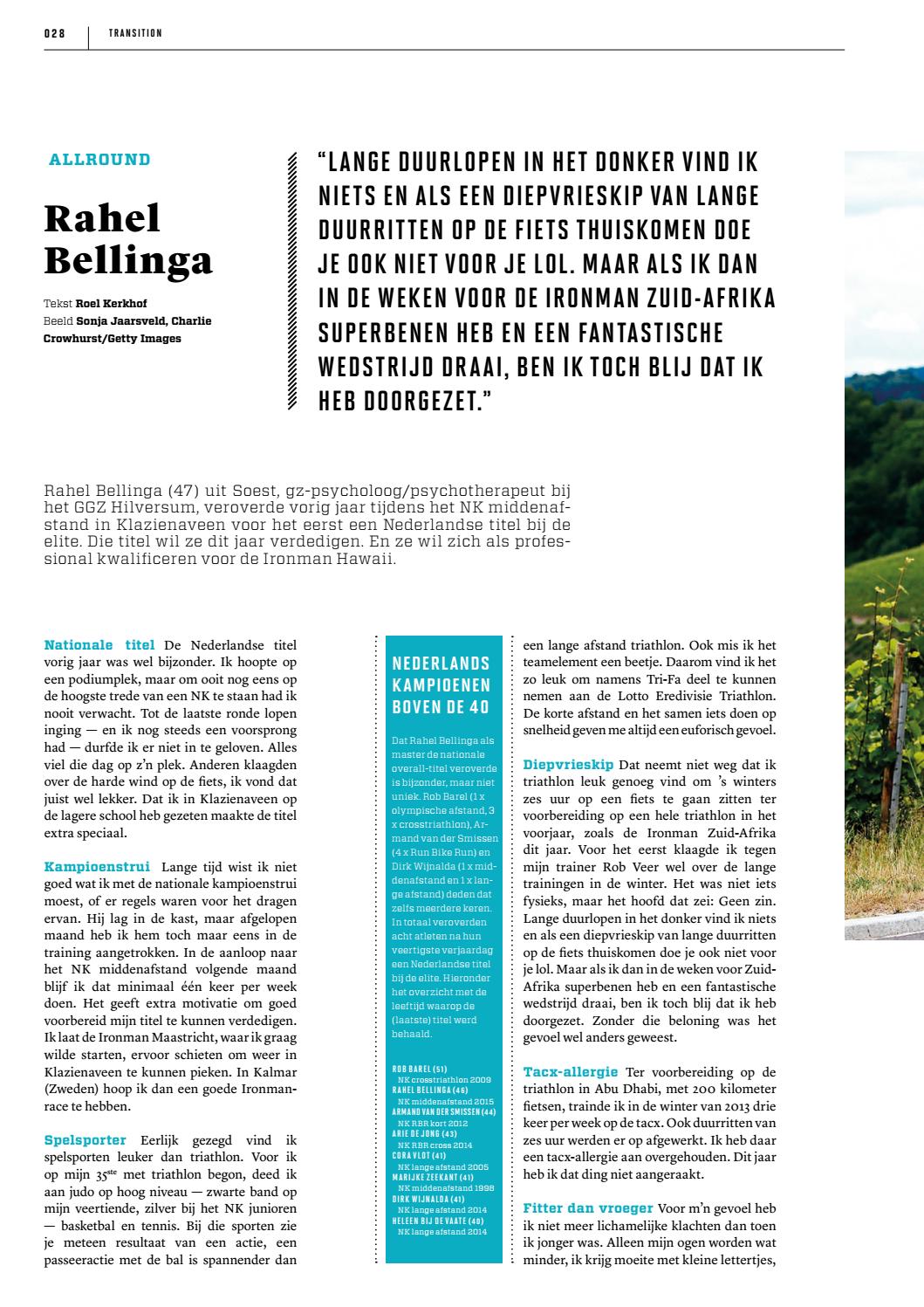 Transition #3  Vebuka.com