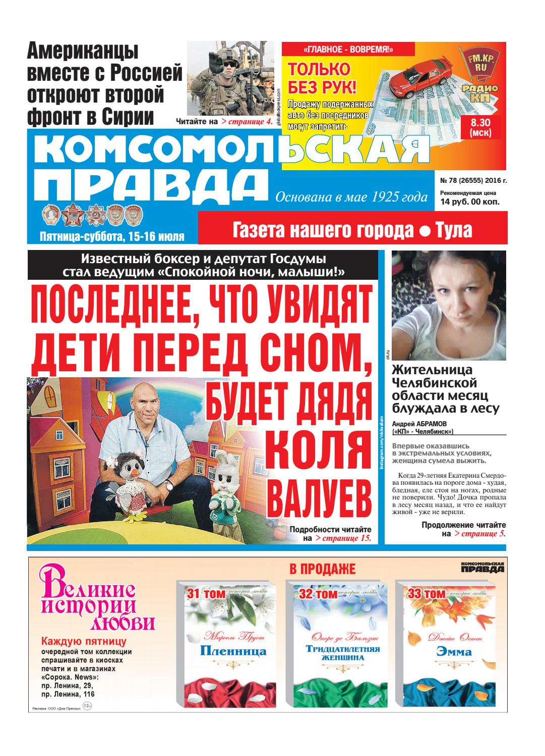 Смотреть видео девушки постепенно входящие в мир лесбоса, студийные фотосеты голых девушек