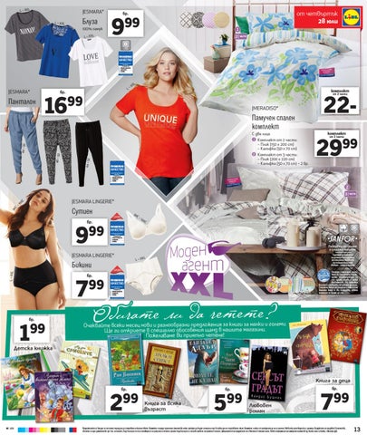 PromoOferti.com 灯饰目录 · Lidl 第 13 页