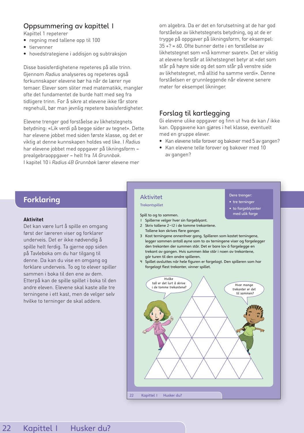 Matematikk 4 fra Cappelen Damm Øvebok (kapittel 1) by Cappelen Damm - Issuu, image size:1054x1499