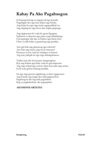 Page 67