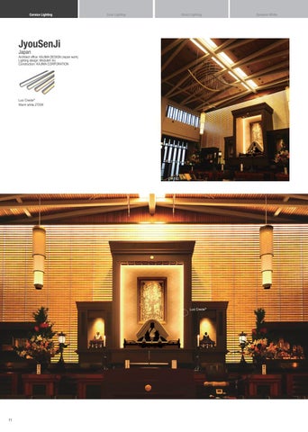Luci Pte. Ltd. official 灯饰目录 · Luci 工程 reference&detail 2016 第 12 页