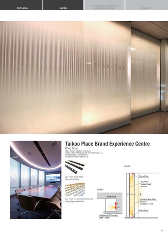 Luci Pte. Ltd. official 灯饰目录 · Luci 工程 reference&detail 2016 第 21 页