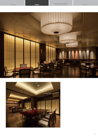 Luci Pte. Ltd. official 灯饰目录 · Luci 工程 reference&detail 2016 第 3 页