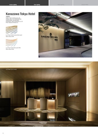 Luci Pte. Ltd. official 灯饰目录 · Luci 工程 reference&detail 2016 第 4 页
