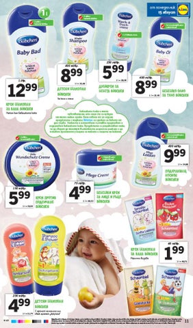 PromoOferti.com 灯饰目录 · Lidl 第 11 页