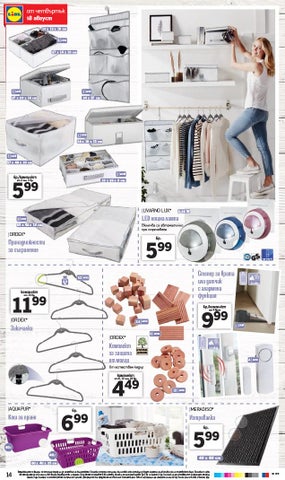 PromoOferti.com 灯饰目录 · Lidl 第 14 页