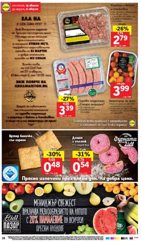 PromoOferti.com 灯饰目录 · Lidl 第 18 页