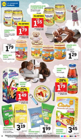PromoOferti.com 灯饰目录 · Lidl 第 8 页