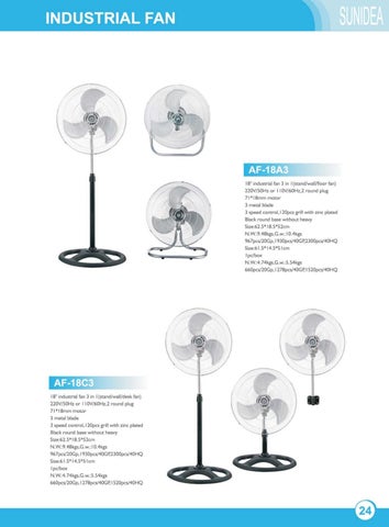 Electric fan 灯饰目录 (yt) 2016-2 第 24 页