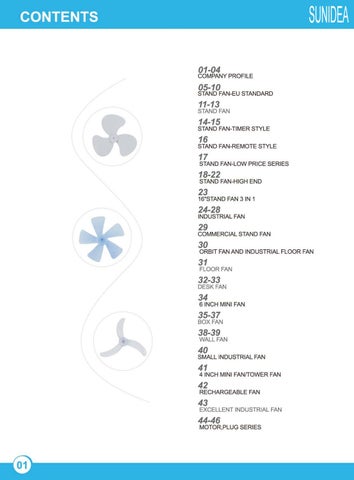 Electric fan 灯饰目录 (yt) 2016-2 第 2 页