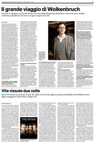 impotenza di nomi ebraici