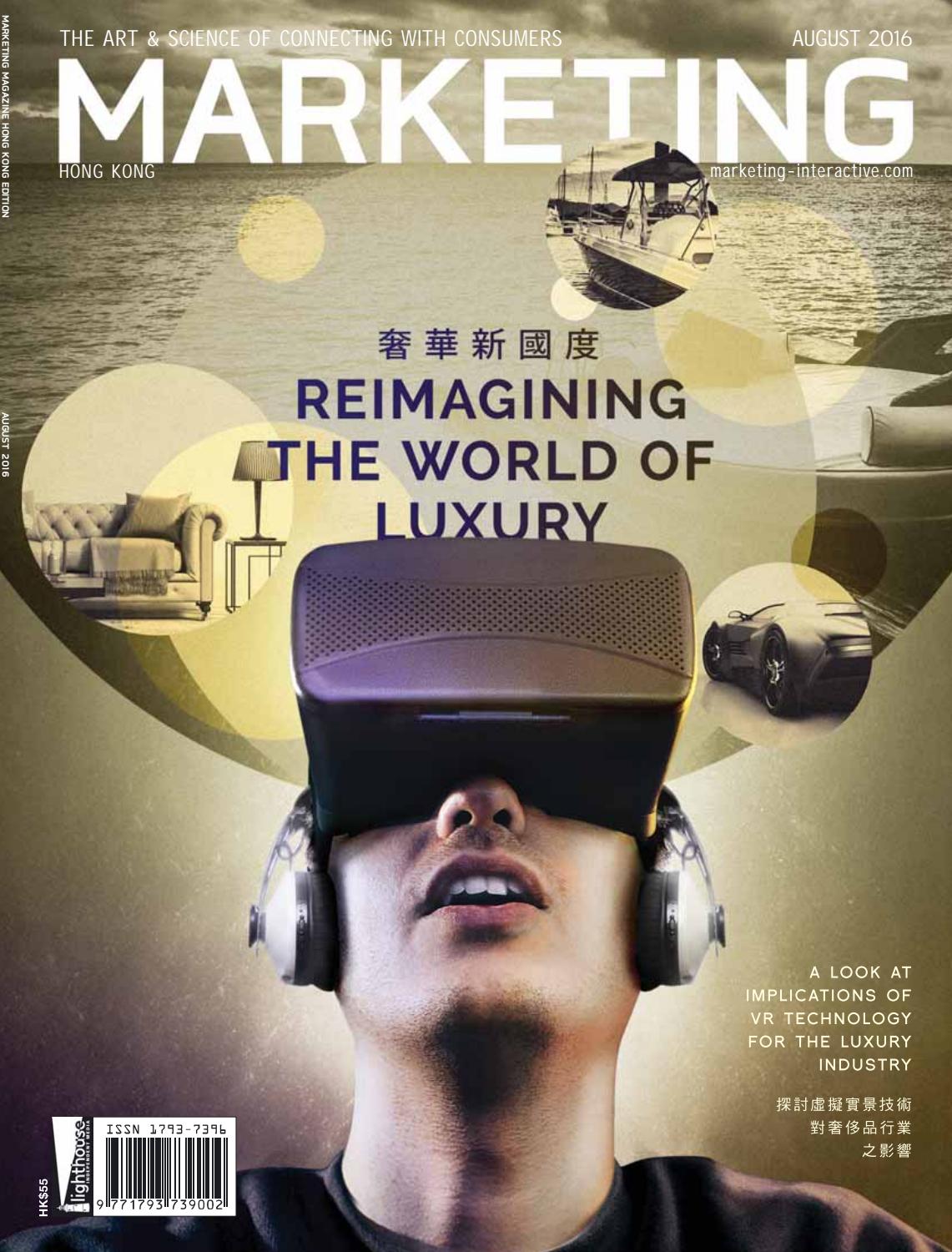 Majalah Digital Marketing Hong Kong: Panduan Lengkap untuk Pasar yang Dinamis