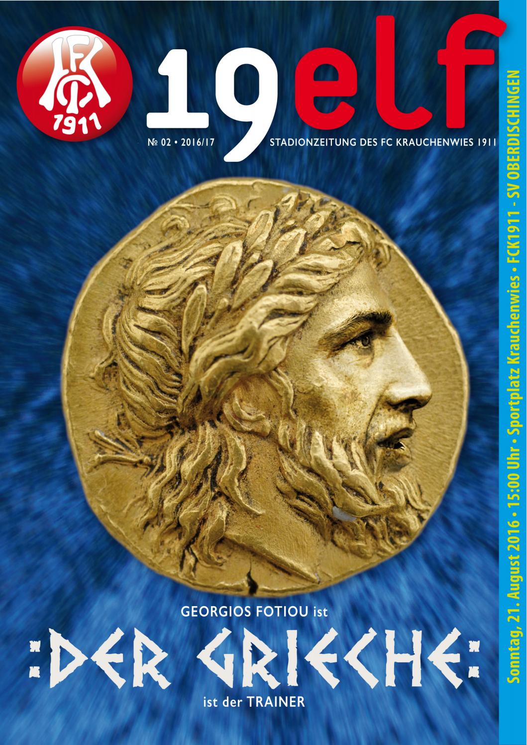 deutsche fußballtrikots