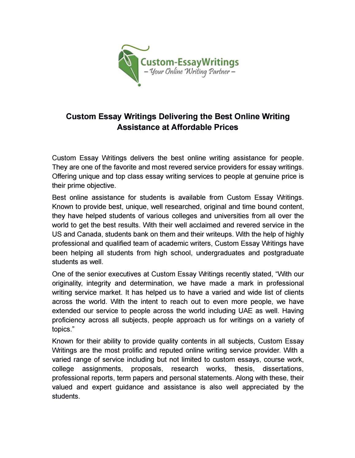 custome essay