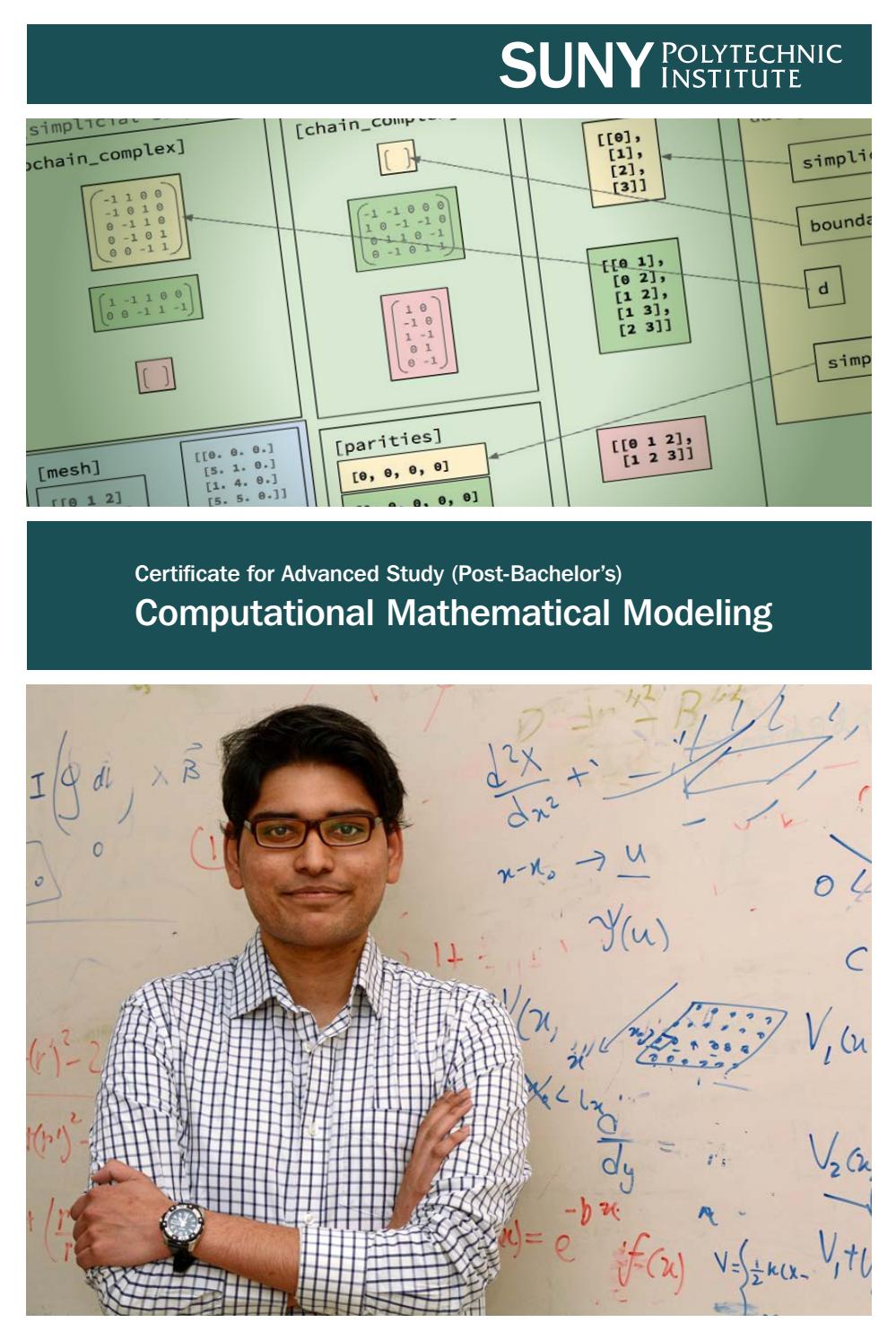 SUNY Poly computational mathematical modeling brochure by SUNY