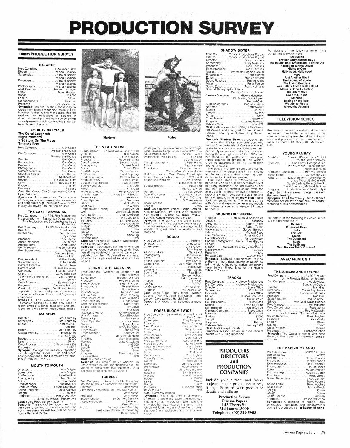 Contemporary essay films image