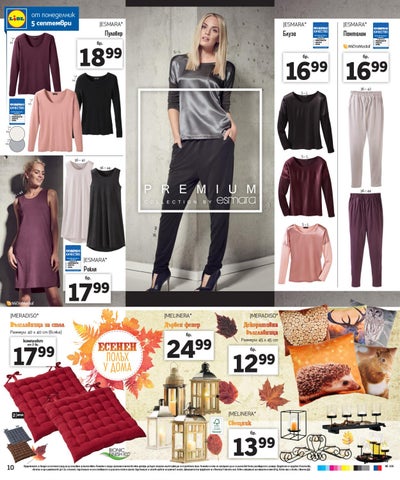 PromoOferti.com 灯饰目录 · Lidl 第 10 页