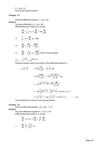 Resonance Aieee Iit Study Material Maths Complete Pdf By S Dharmaraj Issuu Resonance Aieee Iit Study Material Maths Complete Pdf By S Dharmaraj Issuu