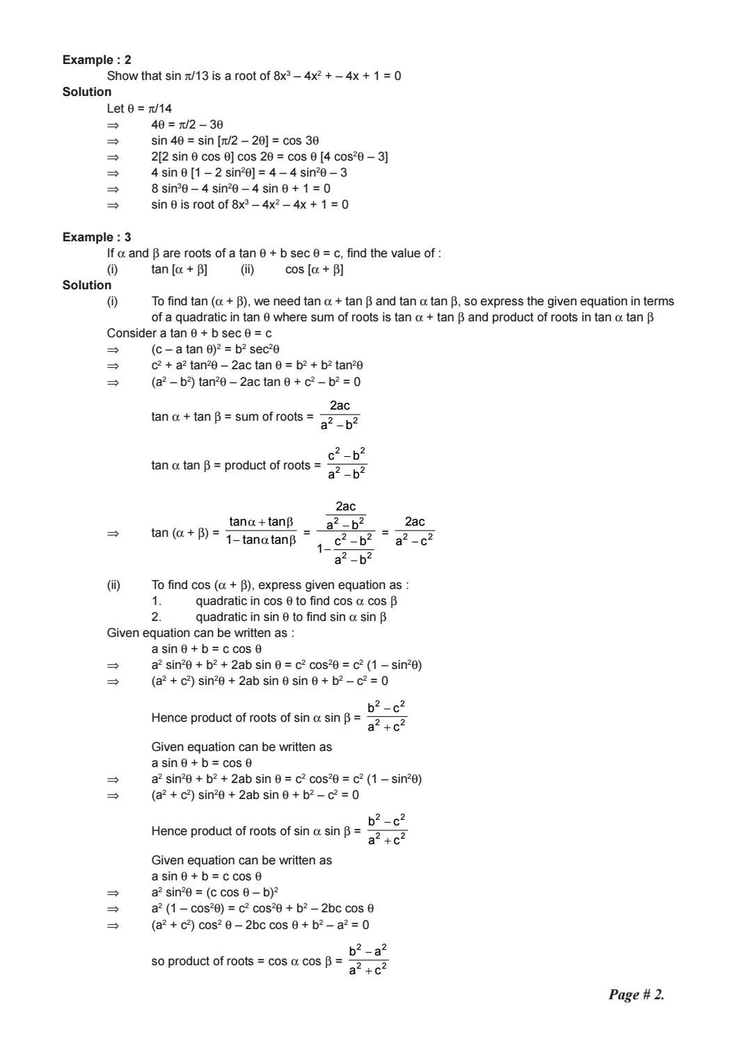 Resonance aieee iit study material maths complete pdf' by S.Dharmaraj